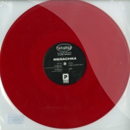 Front View : Merachka - UNDERGROOV REMIX EP (RED COLOURED VINYL) - Intangible / INT524
