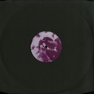 Front View : Shinoby - DO YOU KNOW WE EXIST EP (HIEROGLYPHIC BEING REMIX) (VINYL ONLY) - Istheway / ITW003