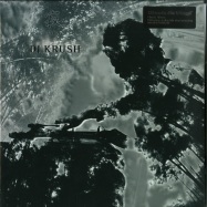 Front View : DJ Krush - JAKU (180G 2X12 LP) - Music On Vinyl / MOVLP1154 / 75960