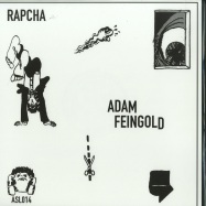 Front View : Adam Feingold - RAPCHA (PROJECT PABLO RMX) - ASL Singles Club / ASL014