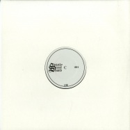 Front View : Innocent Soul - DO U WANNA DANCE EP (VINYL ONLY) - Strictly Street Sounds / SSS001