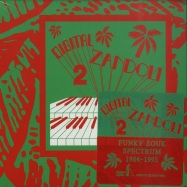 Front View : Various Artists - DIGITAL ZANDOLI 2 (CD) - Heavenly Sweetness / HS169CD