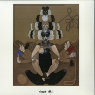 Front View : Singu - SIKI (LP) - Growing Bin Records / GBR017
