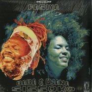 Front View : Baba & Djana Sissoko - FASIYA (LP) - Blind Faith / BF0105LP