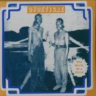 Front View : Ode-Omore Osarenren & Ewaen Osetin Stars - OYOETIGBE - THE BIRTH OF A CHILD (LP) - Dig This Way Records / DTW 002