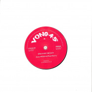 Front View : West Loop Chicago - SEVEN MINUTES OF FUNK (7 INCH) - Vong45 / VNG 001