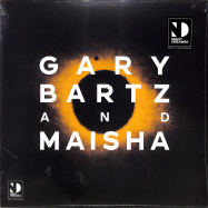 Front View : Gary Bartz & Maisha - NIGHT DREAMER (LP) - Night Dreamer / ND0007 / 05230721