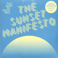 Front View : Various Artists - THE SUNSET MANIFESTO (180G 2LP + MP3) - How Do You Are? / HDYANEO02LP