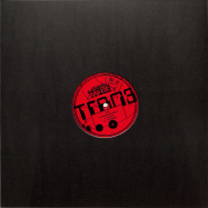 Front View : D.A.B - THE NINETIES CLASS EP - Tribe Recordings / TRB03