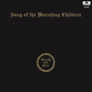 Front View : Earth & Fire  - SONG OF THE MARCHING CHILDREN (Golden LP) - Music On Vinyl / MOVLPC1288 