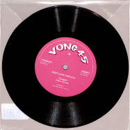 Front View : West Loop Chicago - BEYOND DAYLIGHT (7 INCH) - Vong45 / VNG 003