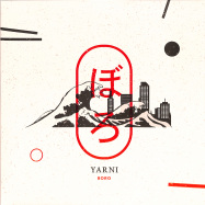 Front View : Yarni - BORO (LP) - Klassified / KL0015