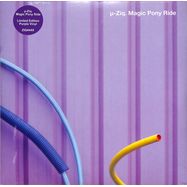 Front View : -Ziq - MAGIC PONY RIDE (LTD PURPLE 2LP) - Planet Mu / ZIQ444LPX / 00152751
