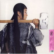 Front View : Yaeji - WITH A HAMMER (LP) - XL Recordings / XL1291LP / 05240831