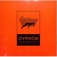 Front View : Flabaire - ENTRE DEUX EP - Cyphon Recordings / CYPHN04