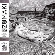 Front View : Colin Stetson - UZUMAKI (ANIME SERIES ORIGINAL SOUNDTRACK) (LP) - Sony Classical / 19658847521