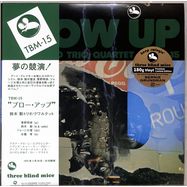 Front View : Suzuki, Isao Trio / Quartet - BLOW UP (LP) - THREE BLIND MICE / MHJL322