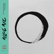 Front View : Ricardo Villalobos / Random Factor - 2020 VISION: FULL CIRCLE VOL TWO (FEAT BOBBY, CRAIG RICHARDS, HARDWAY BROS REMIXES) - 2020 Vision / VIS 2030EP2