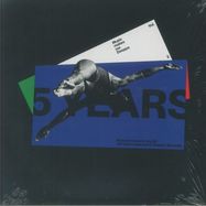 Front View : Nutty Nys / Christophe Salin / Thierry Tomas / Darryl Baalki / Eloi - MUSIC MAKES ME DEEPPA 5 YEARS: VOL.2 (FEAT LARS BEHRENROTH, SESSION VICTIM MIXES) - Deeppa Records / DEEPPA 15