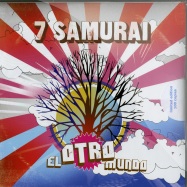 Front View : 7 Samurai - EL OTRO MUNDO (3X 7INCH) - Poets Club Rec / PCR0533