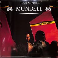 Front View : Hugh Mundell - MUNDELL (LP) - Greensleeves / grel36