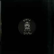 Front View : Various Artists - SHIR KHAN PRESENTS BLACK JUKEBOX 18 - Black Jukebox / BJ18