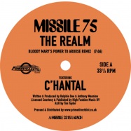 Front View : C Hantal - THE REALM (REMIXES) - Missile Records / MISSILE75
