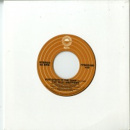Front View : The Isley Brothers - FOOTSTEPS IN THE DARK, PTS. 1 & 2 / BETWEEN THE SHEETS (7 INCH) - Epic / 7PR65006