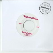 Front View : Ourra - DONT YOU KNOW (FEAT. ALENA) (7 INCH) - Tugboat Editions  / TBE708