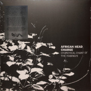 Front View : African Head Charge - CHURCHICAL CHANT OF THE IYABINGHI (LP + MP3) - On-U Sound / ONULP141