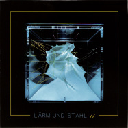 Front View : Various Artists - LAERM UND STAHL VOL. 2 EP (YELLOW VINYL) - Oraculo Records / OR72