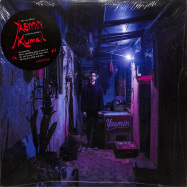 Front View : Kumail - YASMIN (LP) - Bastard Jazz / BJLP27