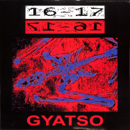 Front View : 16 - 17 - GYATSO (LP + MP3) - Praxis / PRAXIS059