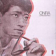 Front View : Onra - CHINOISERIES PT 1 (2LP, 2023 REPRESS) - All City Dublin / ACOLP1