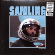 Front View : Samling - AUTISTEN (LTD. BLUE MARBLED LP) - Robotor Records / RRR007LP1