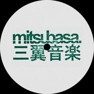Front View : Benales - CONSTANT MOTION EP - Mitsubasa / MTB012