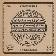 Front View : Yemen Blues - SHABAZI - A TRIBUTE TO THE POET (LP) - YEMEN BLUES / YBILP2