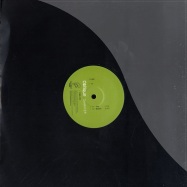 Front View : Oblique - GEMINI EP - Foundation Music / FMS010