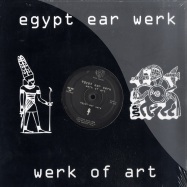Front View : Egypt Earwerk - EGYPT EAR - Kust Musik / kust002