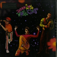 Front View : Deee-Lite - WORLD CLIQUE (LP, 180GR) - Music on Vinyl / MOVLP1540