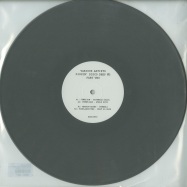 Front View : Various Artists - DIGGIN DISCO DEEP 2 PT. 2 (GREY VINYL) - Diggin Disco Deep  / ddd02pt2