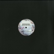 Front View : Beroshima - ELECTRONIC DISCUSSION - 20 YEARS AND REMIXES - Muller Records / Muller2087