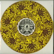 Front View : Rings Around Saturn - UNTHANK011 (10 INCH + 7 INCH) - Unthank / Unthank011