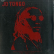 Front View : Jo Tongo - AFRICAN FUNK EXPERIMENTALS (1968-1982 + 2017) (LP) - Africa Seven / ASVN048