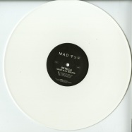 Front View : Ortella - MUSIC IS MY SHELTER - Mad Recordings / MAD1T