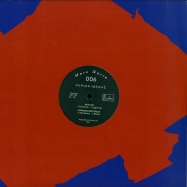 Front View : Various Artists - PAPIER MACHE - Serie Limitee Records / SLHS006