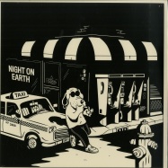 Front View : Coco Bryce - NIGHT ON EARTH (2X12 INCH) - Fresh 86 / FRESH86191
