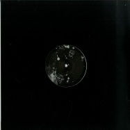 Front View : Neem - THE STUDY EP (VINYL ONLY) - Sisen / sisen001