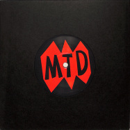 Front View : Unknown Artist - MTD SERIES 08 (7 INCH) - Made to Dance / MTDSERIES08