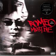 Front View : Various Artists - ROMEO MUST DIE (2LP) - Blackground Records / ERE688